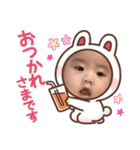 いちくんスタンプ❷（個別スタンプ：9）