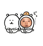 いちくんスタンプ❷（個別スタンプ：16）