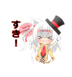 うおさんのうちの子スタンプ2（個別スタンプ：2）