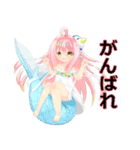 うおさんのうちの子スタンプ2（個別スタンプ：12）