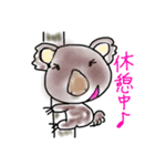 ゆかりん手書きスタンプまぜまぜ1（個別スタンプ：6）