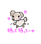ゆかりん手書きスタンプまぜまぜ1（個別スタンプ：7）