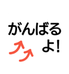 厳選！シニア基本セット★でか字でカワイイ（個別スタンプ：15）