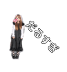 悪女の悪魔 パート1（個別スタンプ：1）