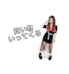 悪女の悪魔 パート1（個別スタンプ：2）