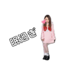 悪女の悪魔 パート1（個別スタンプ：4）