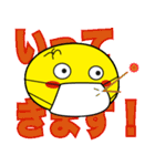 ぶーぶーぶくとゆかいななかまたち（個別スタンプ：2）