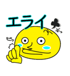 ぶーぶーぶくとゆかいななかまたち（個別スタンプ：4）