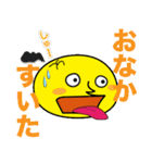 ぶーぶーぶくとゆかいななかまたち（個別スタンプ：5）