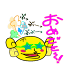 ぶーぶーぶくとゆかいななかまたち（個別スタンプ：7）
