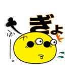 ぶーぶーぶくとゆかいななかまたち（個別スタンプ：9）