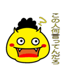 ぶーぶーぶくとゆかいななかまたち（個別スタンプ：11）