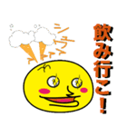 ぶーぶーぶくとゆかいななかまたち（個別スタンプ：16）