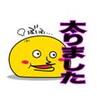 ぶーぶーぶくとゆかいななかまたち（個別スタンプ：20）
