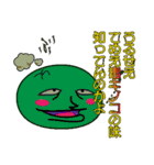 ぶーぶーぶくとゆかいななかまたち（個別スタンプ：22）