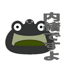 ぶーぶーぶくとゆかいななかまたち（個別スタンプ：23）