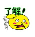 ぶーぶーぶくとゆかいななかまたち（個別スタンプ：24）