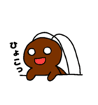 Gさんがお出でになられした（個別スタンプ：2）