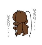 Gさんがお出でになられした（個別スタンプ：4）