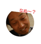 AKHのオールスタースタンプ（個別スタンプ：4）