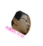 AKHのオールスタースタンプ（個別スタンプ：6）