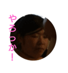 AKHのオールスタースタンプ（個別スタンプ：8）