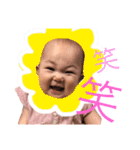 おうちゃまん（個別スタンプ：2）