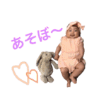 おうちゃまん（個別スタンプ：5）