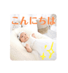 おうちゃまん（個別スタンプ：10）