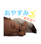 おうちゃまん（個別スタンプ：11）