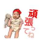 おうちゃまん（個別スタンプ：13）