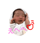 おうちゃまん（個別スタンプ：17）