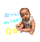 おうちゃまん（個別スタンプ：18）