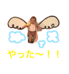 おうちゃまん（個別スタンプ：21）