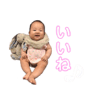 おうちゃまん（個別スタンプ：24）