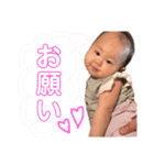 おうちゃまん（個別スタンプ：25）
