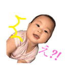 おうちゃまん（個別スタンプ：26）