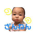 おうちゃまん（個別スタンプ：29）