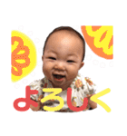 おうちゃまん（個別スタンプ：30）