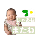 おうちゃまん（個別スタンプ：36）