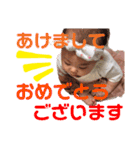 おうちゃまん（個別スタンプ：39）