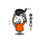 猫かぶり娘（個別スタンプ：4）