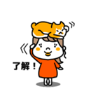 猫かぶり娘（個別スタンプ：6）