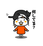 猫かぶり娘（個別スタンプ：9）