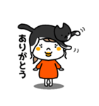 猫かぶり娘（個別スタンプ：21）