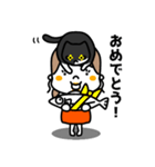 猫かぶり娘（個別スタンプ：33）