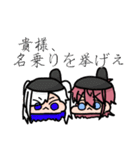 らん。すたんぷ！（個別スタンプ：21）