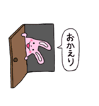 うさぎいろいろスタンプ（個別スタンプ：15）