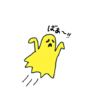 ghost！おばけちゃんスタンプ（個別スタンプ：4）