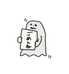 ghost！おばけちゃんスタンプ（個別スタンプ：11）